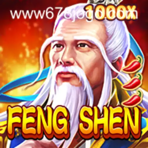 Discover the Exciting World of FengShen: A Comprehensive Guide